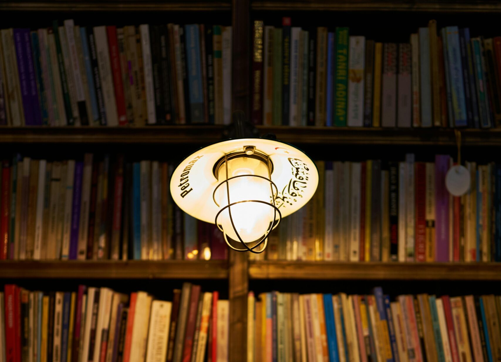 ಕುಮಾರಿ ಹರ್ಷಿಯ ಬಾನುರವರ ಮನ ಮುಟ್ಟುವ ಬರಹ…